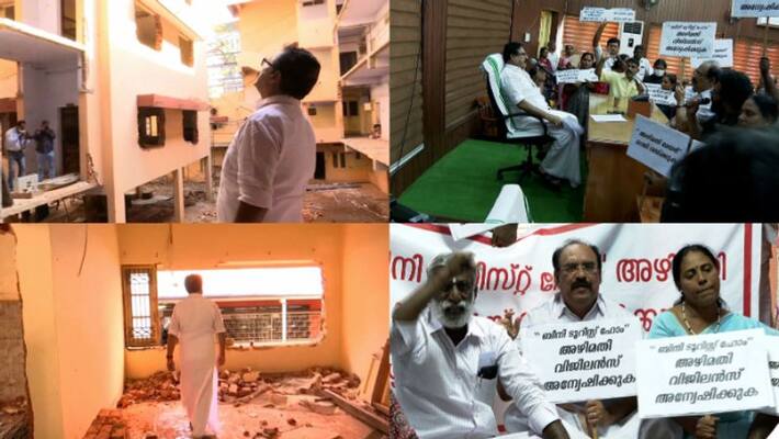 Corporation guest house demolished by tenant at Thrissur Corporation guest house demolished by tenant at Thrissur
