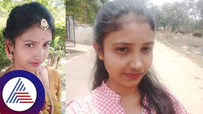 A student was stabbed to death for refusing to marry at Bengaluru gvd A student was stabbed to death for refusing to marry at Bengaluru gvd