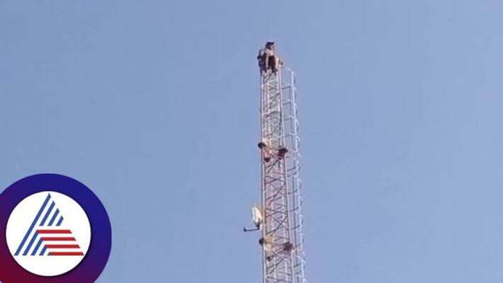 man sat on the tower and demanded biryani and cigarettes in dharwad gvd man sat on the tower and demanded biryani and cigarettes in dharwad gvd