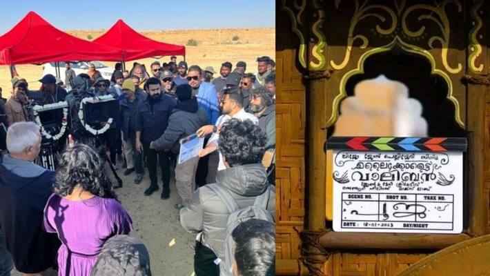 malaikottai vaaliban shoot starts mohanlal lijo jose pellissery malaikottai vaaliban shoot starts mohanlal lijo jose pellissery