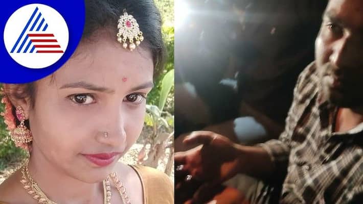 Young woman killed for refusing love at rajanukunte bengaluru rav Young woman killed for refusing love at rajanukunte bengaluru rav