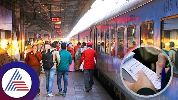Indian Railways Penalty Rules For Passengers Indian Railways Penalty Rules For Passengers
