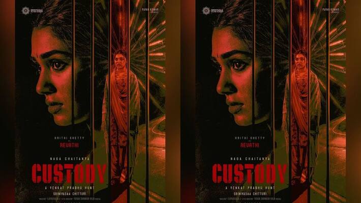 krithi shetty first look from custody out rises expectations krithi shetty first look from custody out rises expectations