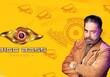 BiggBoss Tamil season 7 reaches record breaking TRP gan