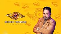BiggBoss Tamil season 7 reaches record breaking TRP gan