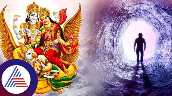 Know Secret Your Rebirth Know Secret Your Rebirth