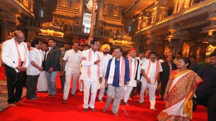 Four State CMs Reached To Yadagirigutta Four State CMs Reached To Yadagirigutta