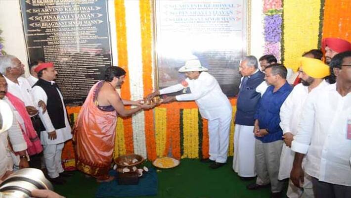 Telangana CM KCR inaugurates Khammam New Collector office Telangana CM KCR inaugurates Khammam New Collector office