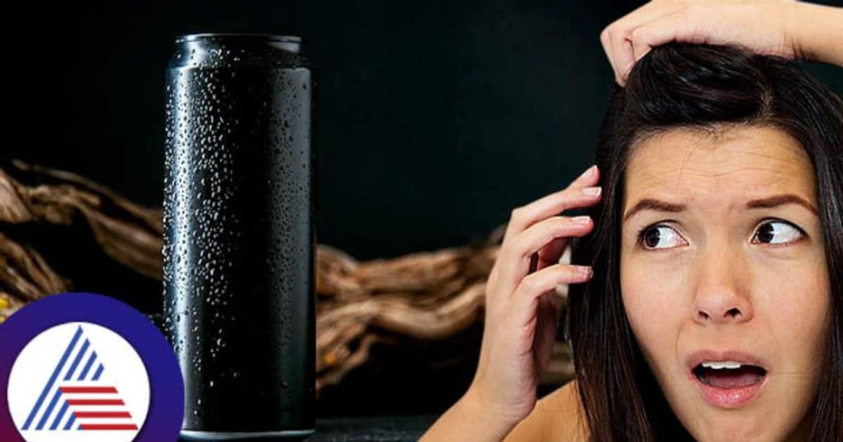 ಎನರ್ಜಿ ಡ್ರಿಂಕ್ಸ್‌ ಕುಡಿತೀರಾ? ಕೂದಲು ಉದುರೋದು ಹೆಚ್ಚಾಗುತ್ತೆ