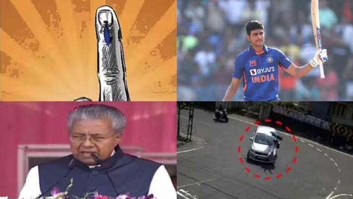 Top 10 news 18 01 2023 Top 10 news 18 01 2023