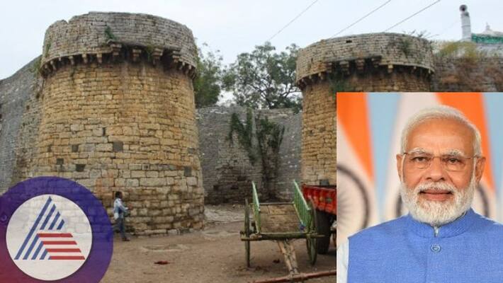 PM Narendra Modi arrival at Malakheda Here are highlights of the preparations sat PM Narendra Modi arrival at Malakheda Here are highlights of the preparations sat
