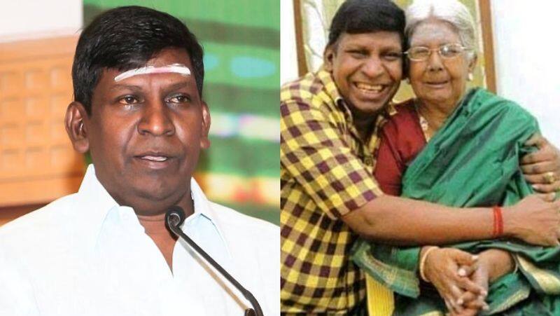Chief Minister Stalin has condoled the demise of actor Vadivelu mother