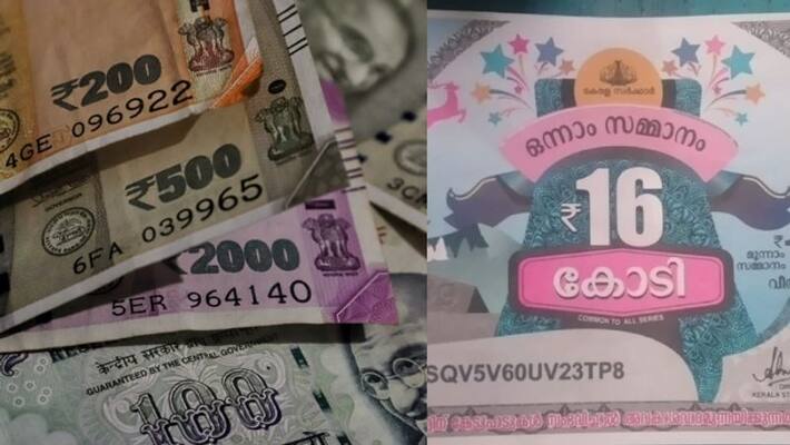 What should those who share Christmas bumper 2022-23 lottery winners do What should those who share Christmas bumper 2022-23 lottery winners do