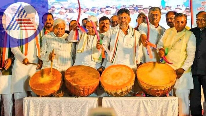Prajadhwani yatre today Congress power show in Haveri rav Prajadhwani yatre today Congress power show in Haveri rav