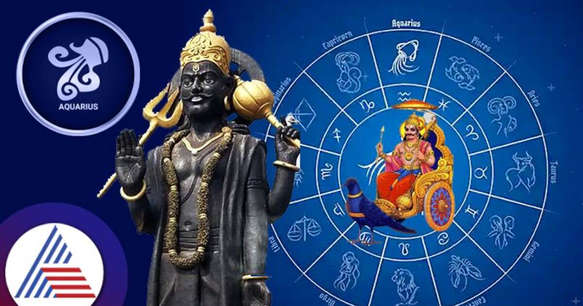 சனி சந்திர சேர்க்கையால் உண்டாகும் விஷம யோகம்! இந்த 3 ராசிக்காரங்க கவனமா இருக்கணும்! மீறினால் இத்தனை பிரச்சனை?