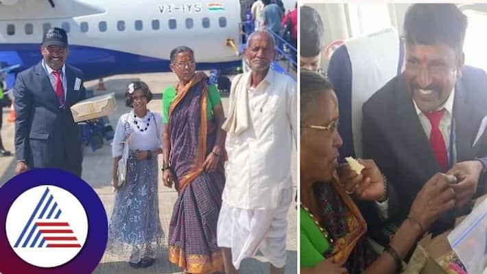 haveri police constable celebrates mothers birthday on plane gvd haveri police constable celebrates mothers birthday on plane gvd