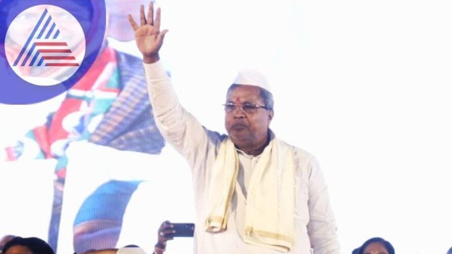 Narayana Gowda Praises siddaramaiah snr Narayana Gowda Praises siddaramaiah snr