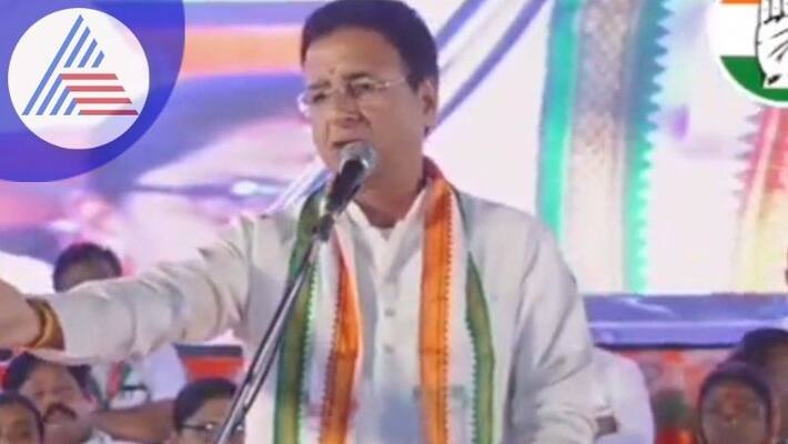 Surjewala attacked the corruption of the BJP government at gadag rav Surjewala attacked the corruption of the BJP government at gadag rav