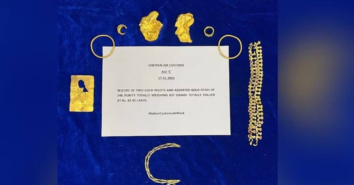 உள்ளாடைக்குள் ஒளித்து வைத்து கடத்திய ரூ.1.59 கோடி மதிப்பிலான தங்கம் பறிமுதல்
