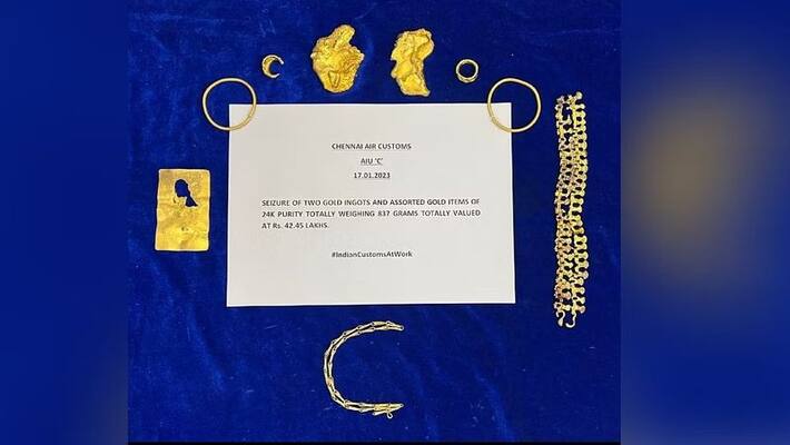 Customs seize gold worth Rs 1.59 cr at Chennai airport Customs seize gold worth Rs 1.59 cr at Chennai airport
