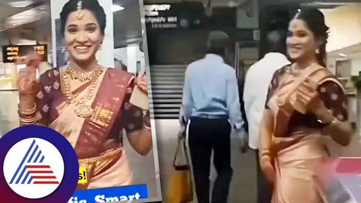 video viral : bride ditches car and boarded metro to avoid traffic in bengaluru - bsb video viral : bride ditches car and boarded metro to avoid traffic in bengaluru - bsb