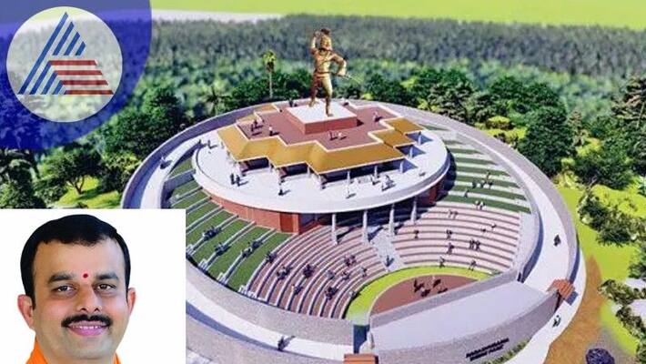 Karkala Parasurama theme park to become tourist circuit says Sunil rav Karkala Parasurama theme park to become tourist circuit says Sunil rav