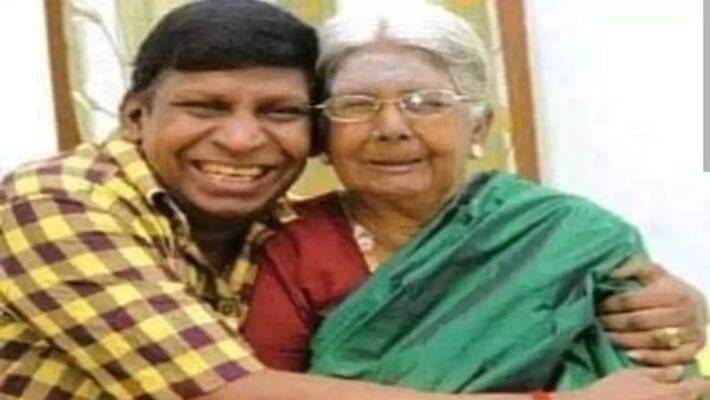 Star Tamil Comedian vadivelu mother passed away Star Tamil Comedian vadivelu mother passed away