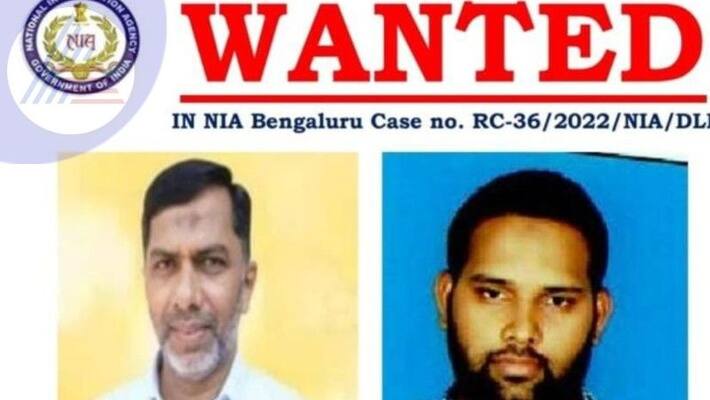 Praveen Nettaru murder case: 5 lakh reward for information about two more PFI workers NIA rav Praveen Nettaru murder case: 5 lakh reward for information about two more PFI workers NIA rav