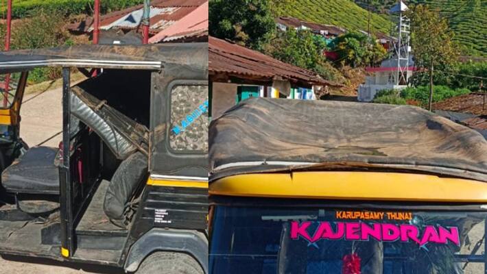 Elephant Padayappa attacked and destroyed the autorickshaw Elephant Padayappa attacked and destroyed the autorickshaw