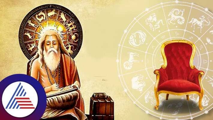 Venus transit in Pisces forms Malavya Raj Yoga the luck of 3 zodiac signs can shine skr Venus transit in Pisces forms Malavya Raj Yoga the luck of 3 zodiac signs can shine skr