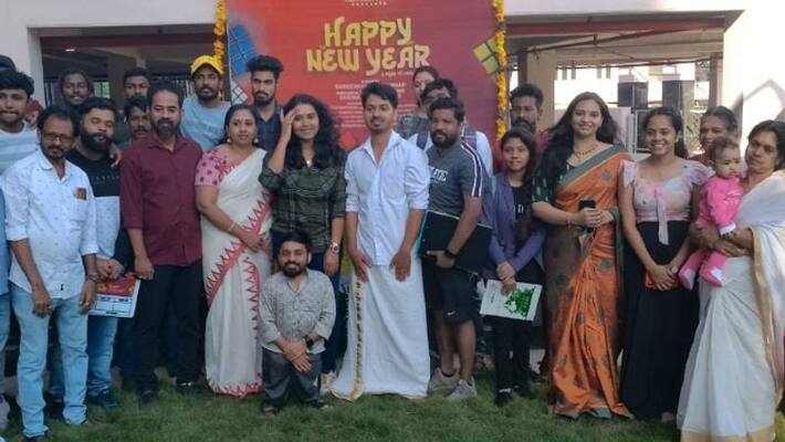 Newcomer Saneesh Unnikrishnan directed film Happy New Year starts rolling in Thrissur Newcomer Saneesh Unnikrishnan directed film Happy New Year starts rolling in Thrissur