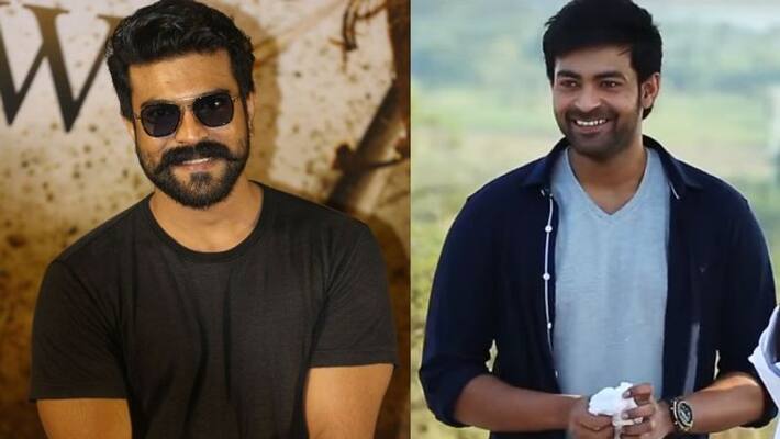 on occasion of Varun Tej Birthday Ram Charan shared a rare childhood pic! on occasion of Varun Tej Birthday Ram Charan shared a rare childhood pic!