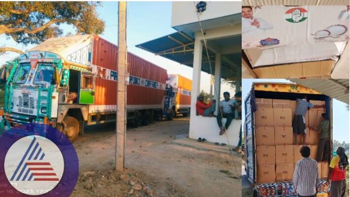Tumkuru 2 trucks cookers arrive for distribution to Kunigal voters Tax officer raid sat Tumkuru 2 trucks cookers arrive for distribution to Kunigal voters Tax officer raid sat