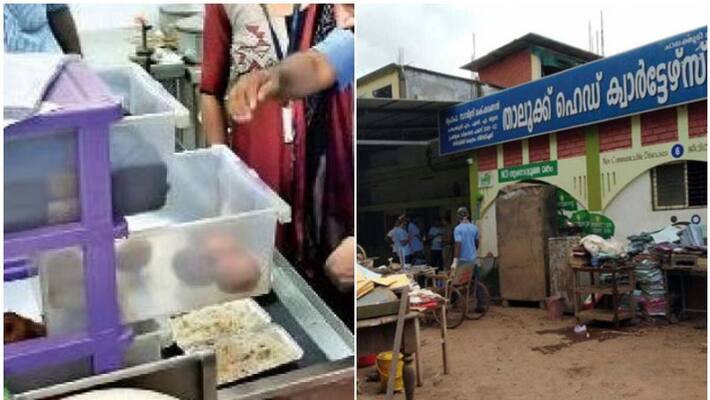 stale food seized from taluk hospital canteen and 4 hotel at chalakudy stale food seized from taluk hospital canteen and 4 hotel at chalakudy