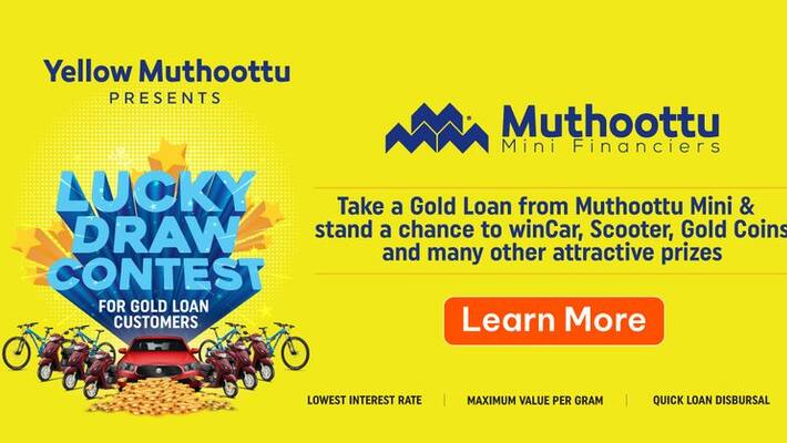 Muthoottu Mini Financiers launches a lucky draw as part of its Gold Loan Utsav for Customers ckm Muthoottu Mini Financiers launches a lucky draw as part of its Gold Loan Utsav for Customers ckm