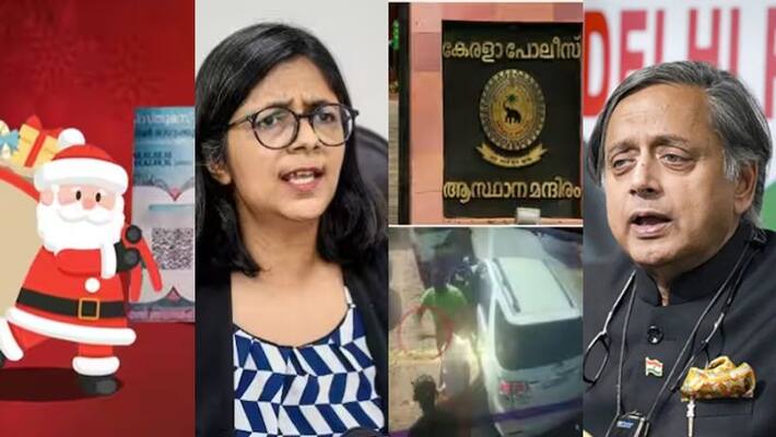 todays top ten news 19-1-2023 todays top ten news 19-1-2023