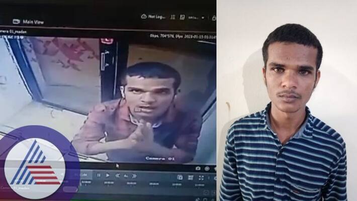 Attempted theft in ATM Thief was arrested in Bangalore sat Attempted theft in ATM Thief was arrested in Bangalore sat
