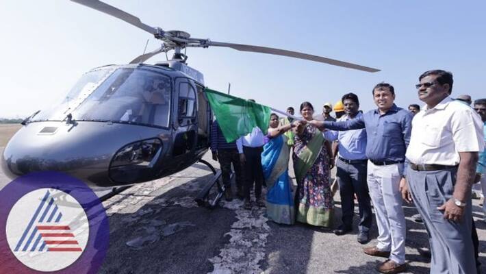Not only for mining riches common people also fly in helicopter Buy Sky Service in Bellary sat Not only for mining riches common people also fly in helicopter Buy Sky Service in Bellary sat