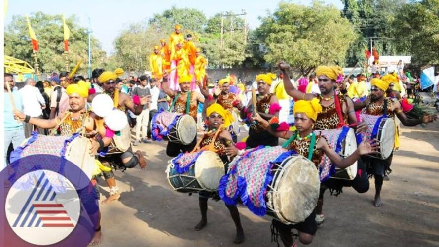 Sidi Festival in Mandya snr Sidi Festival in Mandya snr