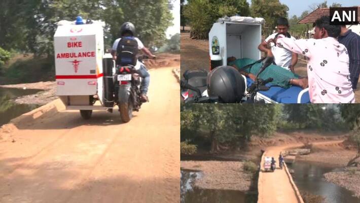Integrated Tribal Development Project introduces bike ambulance to Maoist affected Gadchiroli in maharashtra Integrated Tribal Development Project introduces bike ambulance to Maoist affected Gadchiroli in maharashtra