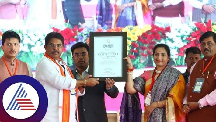 pm narendra modi event enters guinness record book with over 50000 title deeds in a day gvd pm narendra modi event enters guinness record book with over 50000 title deeds in a day gvd