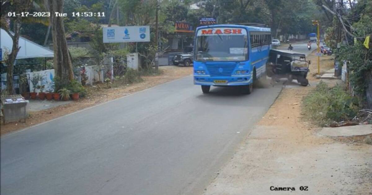 Video: பேருந்தில் மோதி தூக்கி எறியப்பட்ட ஆட்டோ ஓட்டுநர்; பதற வைக்கும் சிசிடிவி காட்சிகள்