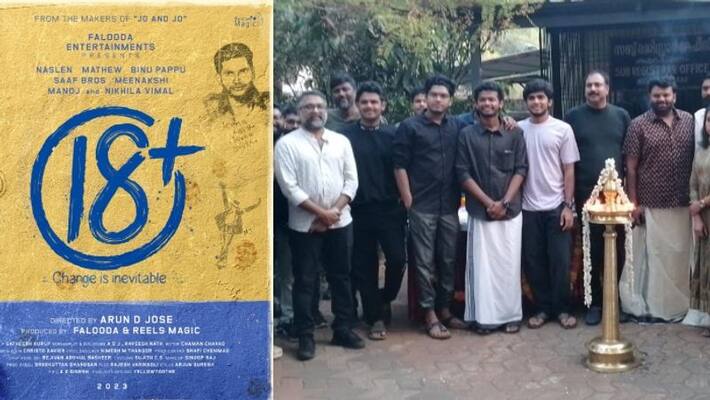 18 plus malayalam movie starts rolling at vadakara mathew thomas naslen 18 plus malayalam movie starts rolling at vadakara mathew thomas naslen