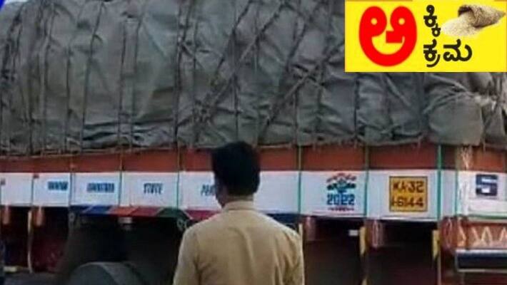 Villages are hotspots for illegal rice collection at belagavi rav Villages are hotspots for illegal rice collection at belagavi rav