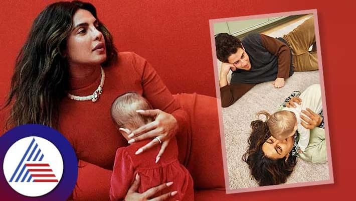 Priyanka Chopra Open Up On Surrogacy told about medical condition Priyanka Chopra Open Up On Surrogacy told about medical condition