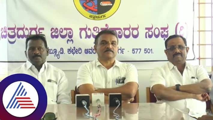 contractor Manjunath alleged again paid MLA Thippareddy 25% of the bribe amount gow contractor Manjunath alleged again paid MLA Thippareddy 25% of the bribe amount gow