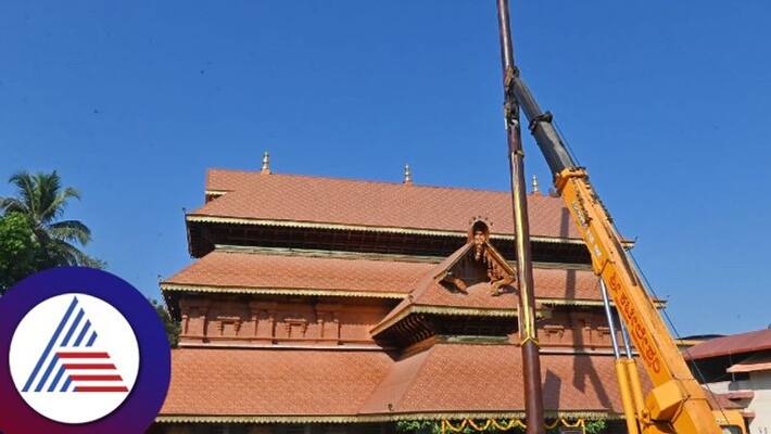 Foundation stone laying of new flag pillar of Kadiyali Temple from Udupi gow Foundation stone laying of new flag pillar of Kadiyali Temple from Udupi gow