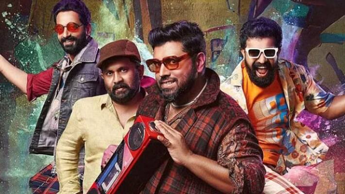 Nivin Pauly starrer latest film Saturday Night gets a ott release date Nivin Pauly starrer latest film Saturday Night gets a ott release date