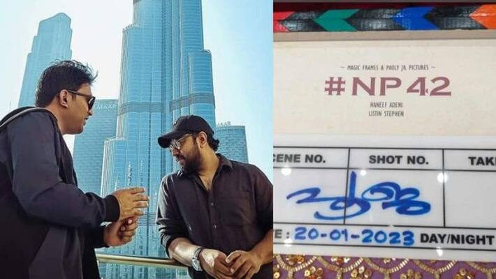 actor nivin pauly Haneef Adeni movie started actor nivin pauly Haneef Adeni movie started