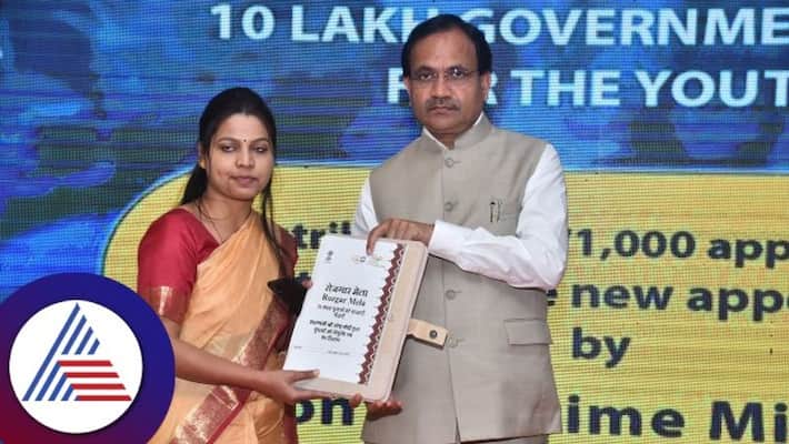 10 lakh employment target every year says Union Minister Bhagwanth Khuba gow 10 lakh employment target every year says Union Minister Bhagwanth Khuba gow